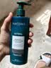 馥绿德雅去屑修护洗发露490ml水杨酸控油清洁舒缓蓬松法国进口 实拍图
