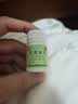 益民 谷维素片 10mg*100片/盒*5盒 更年期综合症 神经官能症 经前紧张 镇静助眠药失眠易醒多梦 实拍图