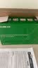 才进适用兄弟7080d硒鼓 DCP-7180dn硒鼓 dcp-7080d墨盒 MFC-7380粉盒 HL-2260D打印机硒鼓碳粉TN2325大容量带芯片 实拍图