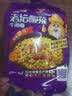 统一 老坛酸菜牛肉面 121g*5袋 真正老坛酸菜（新老包装随机发货） 实拍图