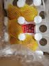 京鲜生烟台红富士苹果 12粒装  单果160-190g 生鲜水果 实拍图