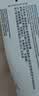 理肤泉【黄子弘凡同款】B5霜40ml+喷雾50ml*2套装修护保湿面霜护肤品 实拍图