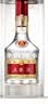 五粮液 普五八代 浓香型白酒 52度 500ml*2瓶 官方授权 酒厂直供  实拍图