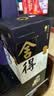 舍得品味舍得(匠藏版) 浓香型白酒 52度 750ml单瓶装 实拍图