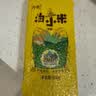 汾都香 山西黄小米 5斤 25年新米 五谷杂粮 粥米 粗粮 早餐小米粥 优质山西黄小米2斤 实拍图