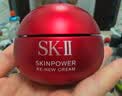 SK-II大红瓶面霜50g乳液抗皱紧致护肤品套装礼盒sk2化妆品生日礼物女 实拍图