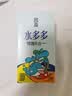 名流003玻尿酸避孕套超薄安全套套水多多28只+入珠2个女性秒喷颗粒byt 实拍图