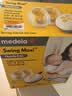 美德乐（Medela）吸奶器电动双边吸乳器便携式免手扶无痛按摩丝韵翼 蓝牙智能 实拍图