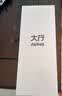 ASiNG大行A32豪华版伸缩教鞭翻页笔教师用多功能ppt遥控笔激光时间显示放大聚光书写画线倒计时内存32G 实拍图