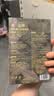 babycare山茶花高腰一次性内裤女士孕妇产后大码日抛旅行免洗 L码4条 实拍图
