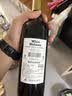 归星原瓶进口 爆款尝鲜葡萄酒单支装750ml 自饮节日送礼礼品 实拍图