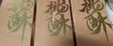 詹记桃酥新中式糕点招牌原味桃酥260g*3盒老式零食饼干【源头直发】 实拍图