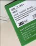 才进适用HP惠普cc388a硒鼓 hp m126a m1136 m126nw p1108/6 p1007/8 m128fn  m1213nf M225打印机墨盒 mfp 实拍图