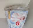 好奇（Huggies）金装小黑洞拉拉裤XXL33(15kg以上)尿不湿【速干不易红】 实拍图