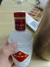伊力特 伊力老窖 浓香型白酒 46度  250ml 单瓶装  实拍图