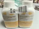 绿伞 柠檬酸除垢剂 水垢清洁剂 饮水机电水壶鱼缸去水垢 280g*2瓶 实拍图