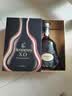 轩尼诗（Hennessy）XO法国进口干邑白兰地洋酒700ml 实拍图