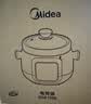 美的（Midea）电炖锅煲汤锅炖汤电砂锅快炖 陶瓷炖汤盅母婴辅食锅燕窝熬粥 1.5L白瓷电炖盅大功率炖锅MD-DGE1556 实拍图