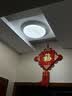 AOC护眼卧室吸顶灯 简约led灯具超薄普瑞灯珠三色 32W 30cm包安装 实拍图