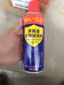 MEN WOO松锈润滑剂450ml 防锈润滑油门锁机械门窗合页自行车除锈消除异响 实拍图