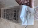 方家铺子中华老字号有机黑豆450g青仁绿芯黑豆打豆浆东北粗粮 实拍图