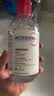 贝德玛（BIODERMA）【中秋节礼物】粉水敏感肌洗卸温和不伤肤卸妆水250ml 实拍图