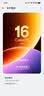 一加15 16GB+512GB 原色沙丘 oppo 第五代骁龙8至尊版 165Hz超高刷 旗舰游戏电竞5G智能手机 实拍图