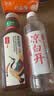 农夫山泉东方树叶青柑普洱茶500ml*15瓶无糖茶饮料0糖0脂0卡整箱 实拍图