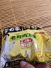 白象 方便面 汤好喝老母鸡汤面110g*24袋泡面整箱装 方便速食 实拍图
