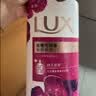 力士（LUX）力士芍药香馥郁奢宠香氛沐浴乳1kg 男女持久留香沐浴露京东自营 实拍图
