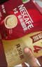 雀巢（Nestle）【樊振东同款】1+2原味低糖*速溶咖啡三合一冲调饮品30条450g 实拍图