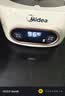 美的（Midea）0胶水全玻璃全自动养生壶家用多功能恒温水壶辅食机调奶器 烧水壶电热水壶煮茶器1L MK-YS10B101 实拍图