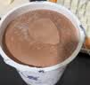 八喜冰淇淋 雪糕 生牛乳 朗姆口味550g(880ml)*1桶 家庭装 桶装 实拍图