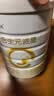合生元（BIOSTIME）派星 婴儿配方奶粉1段新版(0-6个月)800g1罐 6重HMO+DHA 实拍图