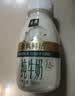 伊利金典3.8g乳蛋白鲜活纯牛奶250ml*8INF工艺30天常温短保中秋礼盒装 实拍图