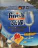 finish亮碟洗碗凝珠0添加无香精50颗 洗碗机专用洗涤剂洗碗块【新品】 实拍图