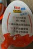 健达奇趣蛋汪汪队款8颗装160g 含玩具 零食中秋节礼物 实拍图