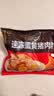 五芳斋 速冻猪肉粽 100g*5只 嘉兴粽子肉粽端午粽子早餐食品 实拍图