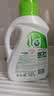 妈妈壹选天然植皂洗衣液清香型6斤组合装（1kg+袋装1kg*2）【品质严选】 实拍图