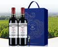 拉菲（LAFITE）花园赤霞珠干红葡萄酒750ml*2支礼盒装送礼 中秋礼品 进口红酒 实拍图