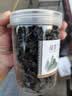 东方名人东北黑木耳干货新货小碗耳秋木耳长白山椴木干木耳 正宗东北小碗耳500g 实拍图