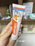 ELMEX艾美适含氟儿童牙膏0-3-6岁婴幼儿防蛀固齿不辣口护龈50ml 实拍图
