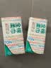 全棉时代洗脸巾80抽*1包100%纯棉柔巾一次性毛巾擦脸面巾抽取式20*20CM 实拍图