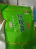 印象堂茶叶铁观音一级茶叶500g袋装祥华乡原产2026新茶乌龙茶自己喝 实拍图