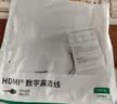 绿联HDMI线4K数字高清线12米视频线工程级 笔记本电脑机顶盒接电视投影仪显示器数据连接线10179 实拍图