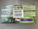 竹盐LG牙膏成人全优护护龈防蛀减轻牙渍清洁口腔清新口气薄荷220g*3 实拍图
