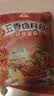 川珍五香卤料包15g*10小包【配料干净】炖卤酱牛羊肉香料家用调味料包 实拍图