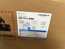 联想拯救者Y9000P 2026年补贴15% 电竞游戏笔记本电脑 AI元启 满血RTX5090独显可选 全新酷睿24核 【新品】旗舰i9 32G 1T 满血RTX5060 黑｜升级 16英寸2.5K超 实拍图