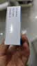 天悦维生素D2软胶囊0.125mg(5000单位)*10粒/盒*6盒 实拍图