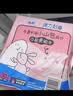 苏菲弹力贴身日用卫生巾23cm34片瞬吸透气姨妈巾京东自营官方旗舰 实拍图